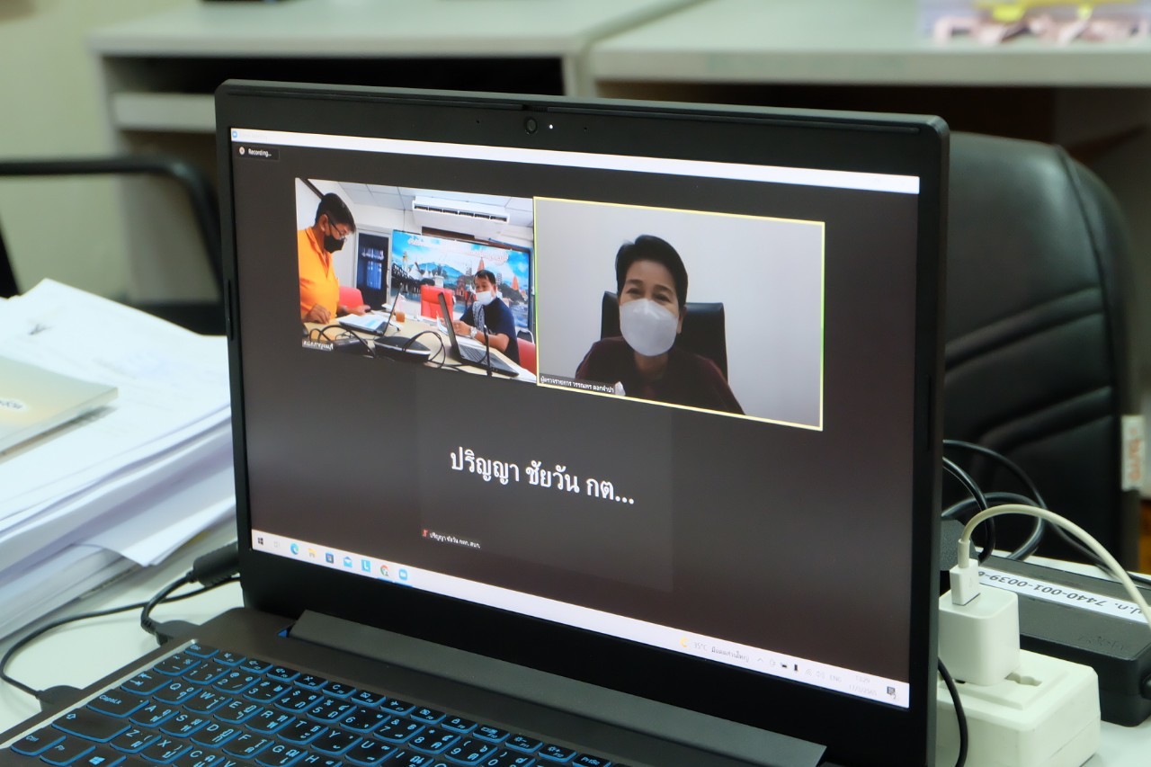 title - ผู้ตรวจราชการกรม ประชุมตรวจติดตามความก้าวหน้าผลการดำเนินงานตามแผนการตรวจราชการ ประจำปีงบประมาณ พ.ศ. 2565 ของ ส.ป.ก. รอบที่ 1 เขตตรวจราชการที่ 3 (ส.ป.ก.กาญจนบุรี)